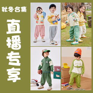 955 女款 965在这 组合儿童宝宝男款 嘟嘟家宝宝年装