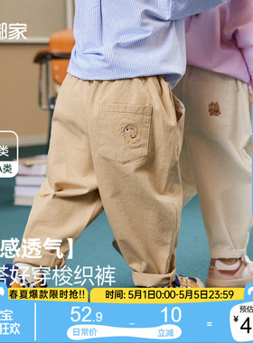 男童裤子宝宝工装裤春装女童长裤春季宝宝童装新款春装婴儿衣服类