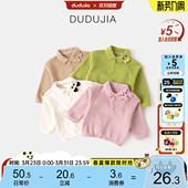 小童套头衫 男童卫衣春秋女童polo领上衣宝宝上衣洋气儿童春季 童装