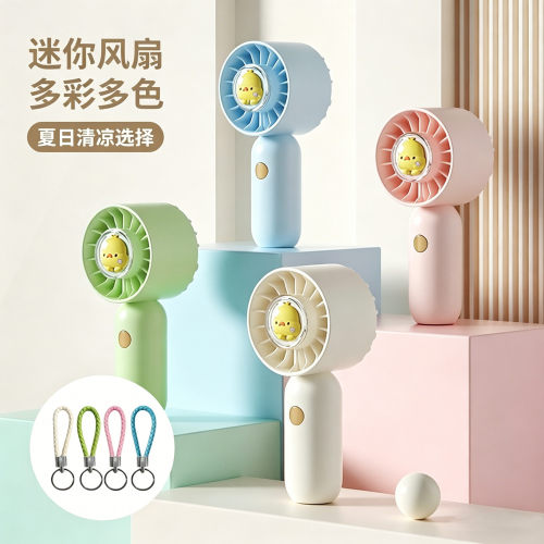 实付满128赠送风扇赠品随单拍 赠完为止