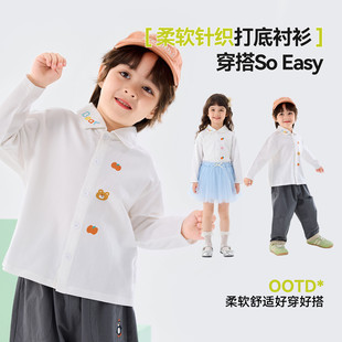 嘟嘟家男童衬衫儿童衣服春秋百搭女童上衣校园风宝宝卡通童装时髦
