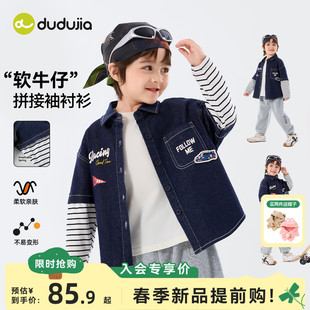 嘟嘟家男童牛仔衬衫儿童上衣春秋款女童假两件新款春装宝宝衣服春