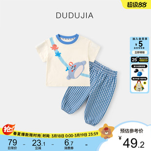 嘟嘟家男童套装夏季儿童短袖洋气宝宝裤子T恤女童童装衣服春季类t