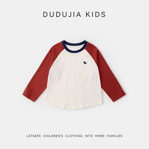 【100%棉】嘟嘟家女童T恤纯棉儿童打底衫秋季女宝长袖上衣童装新
