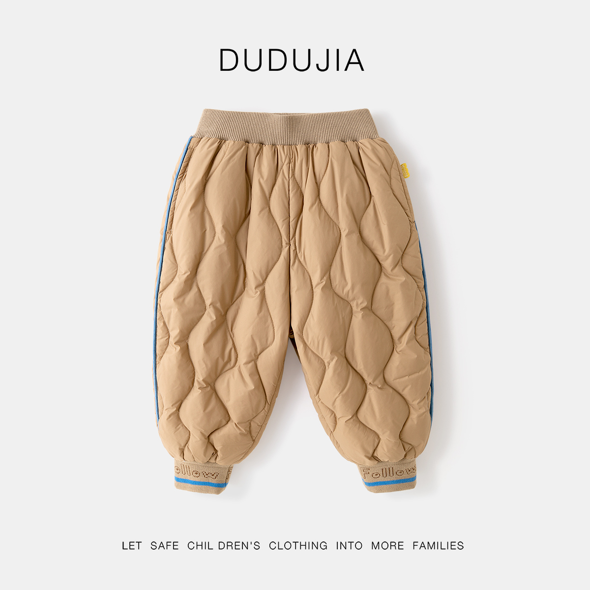 宝宝羽绒裤冬季儿童裤子冬装