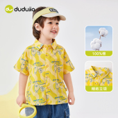 夏季 新款 洋气男童上衣短袖 宝宝童装 类 女童衣服时尚 嘟嘟家儿童衬衫