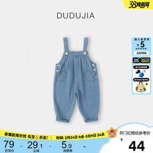 宝宝牛仔背带裤男童休闲裤子小童春季长袖婴儿可爱童装宝宝童装女