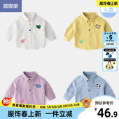 童装 男童衬衫 衣服女童春季 纯棉宝宝a类衬衣儿童长袖 小童衣服 春款