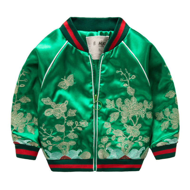 Veste pour garcon - Ref 2157383 Image 1