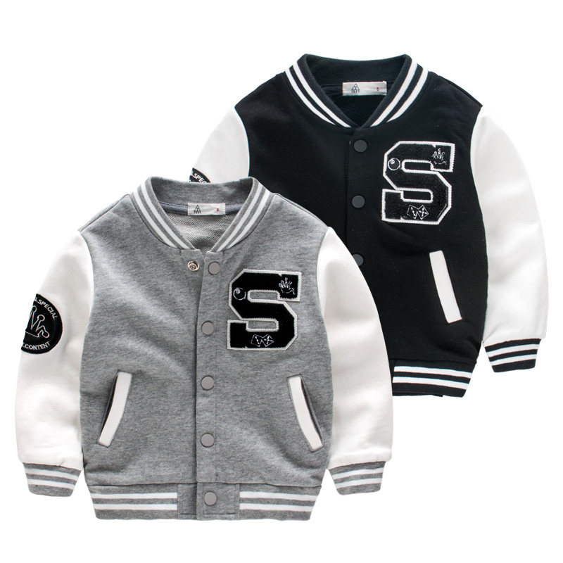 Veste pour garcon - Ref 2156944 Image 1