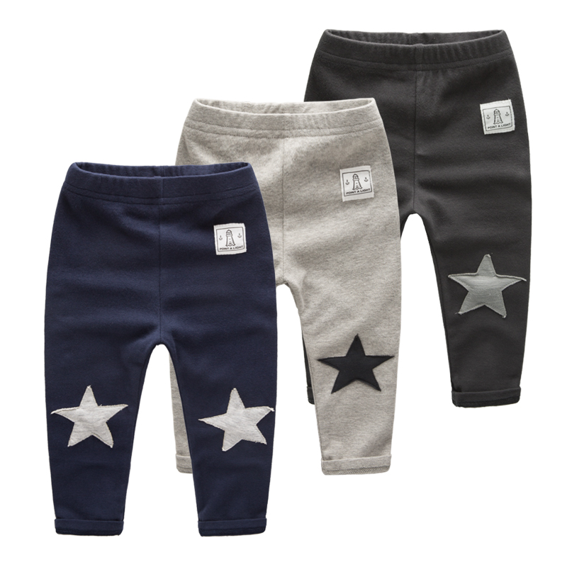 Pantalon garcon - Ref 2057276 Image 1