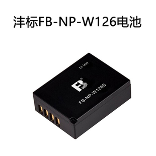 富士W126S电池 X100F XA3 XA10 XE3 XT20 Xpro3 XT3 媲美原装电池