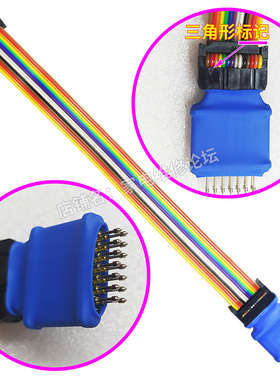 变频空调JTAG探针线 格力MCU TMS320F28035 RT809H_仿真器ISP探针