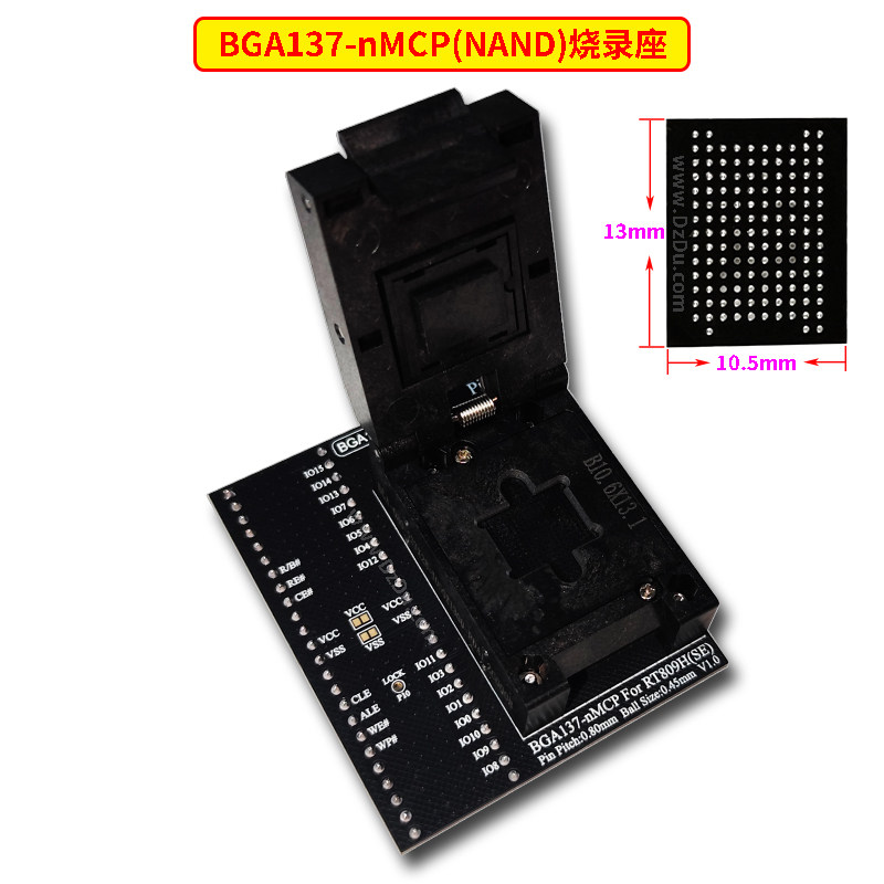 BGA137-nMCP烧录座 NAND读写 Flash适配器 翻盖测试座 适用809H