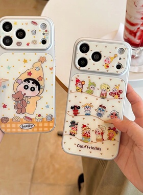 ins可爱卡通秒变蜡笔小新适用苹果17Promax手机壳iPhone16/13Pro保护套15/14plus防摔M80pmM60M70Pro+腕带绳