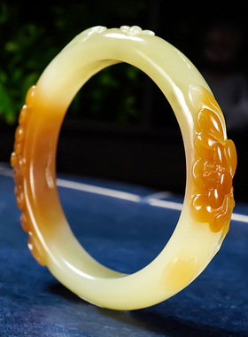 【和美圆润】和田玉 且末细料雕花 玉镯子 手镯43克 内径52.7mm