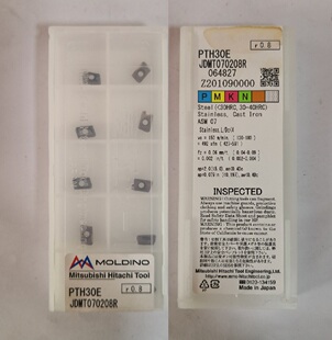 JDMT070208R PTH30E日立刀片刀粒原装正品