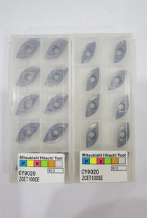 日立刀片ZCET100CE/E CY9020 柳叶R10刀粒原装正品