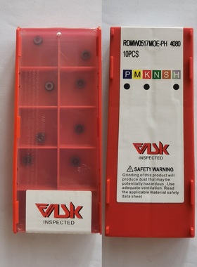 RDMW0501 RDMW0517 VISK圆刀粒R2.5加工硬料淬火钢