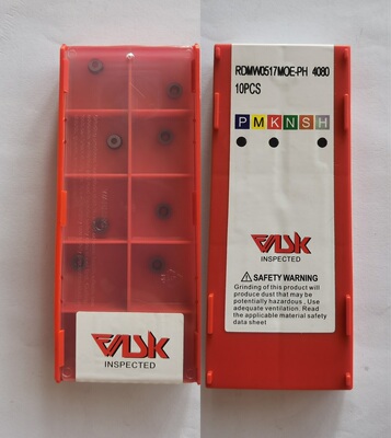 RDMW0501 RDMW0517 VISK圆刀粒R2.5加工硬料淬火钢