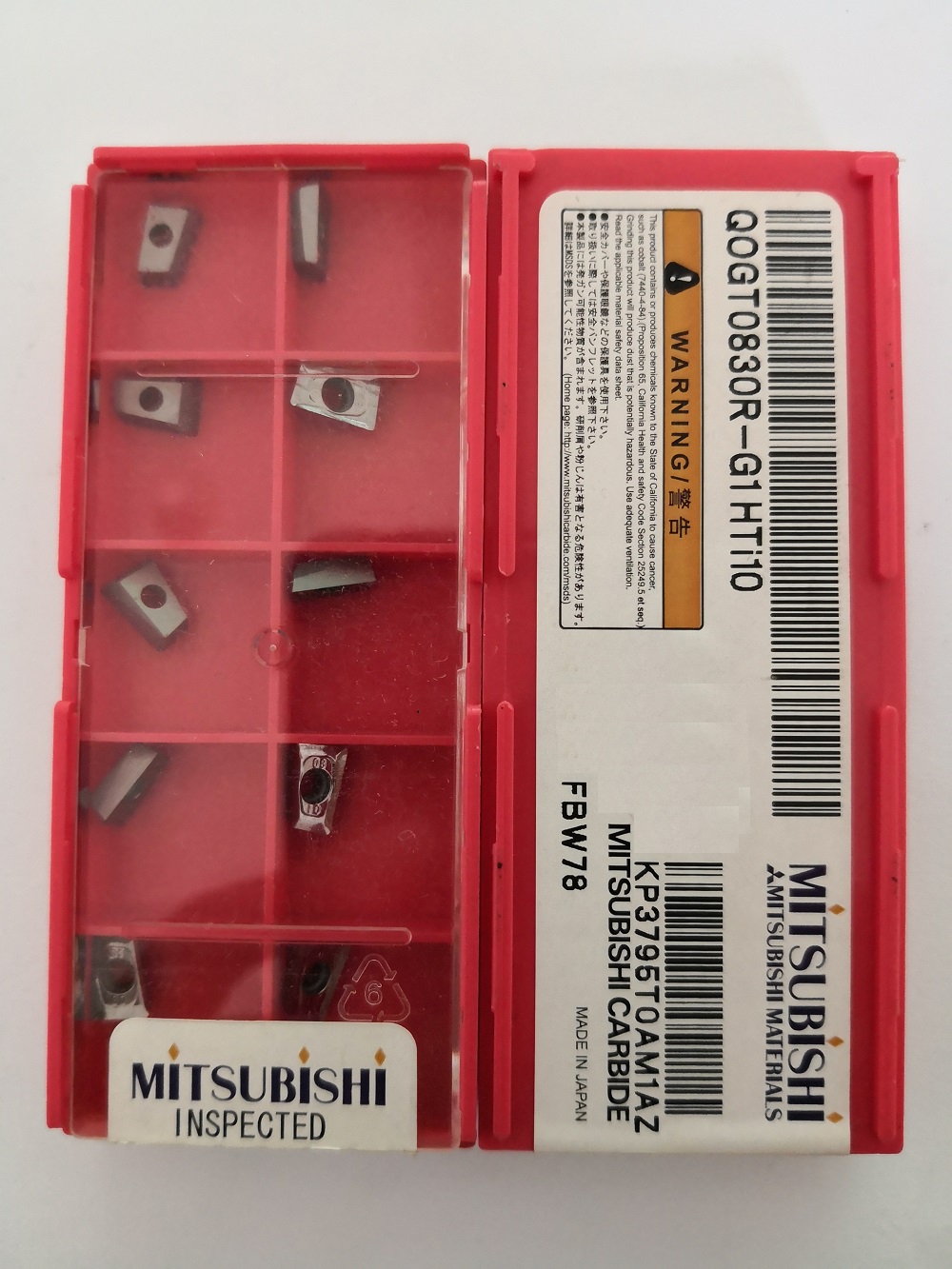 QOGT0830R-G1 HTI10 三菱刀片刀粒原装正品