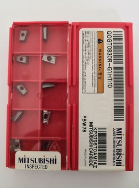 QOGT0830R-G1 HTI10 三菱刀片刀粒原装正品