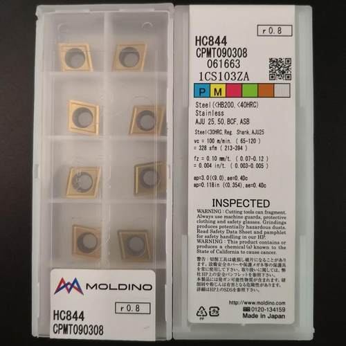 CPMT090308 CY250 JP4020 HC844日立刀片刀粒原装正品