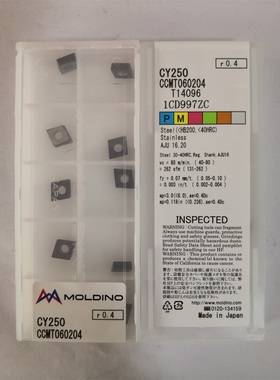 CCMT06204 CY250/JP4020/HC844日立钻铣刀片原装正品