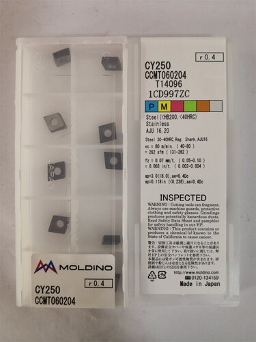 CCMT06204 CY250/JP4020/HC844日立钻铣刀片原装正品