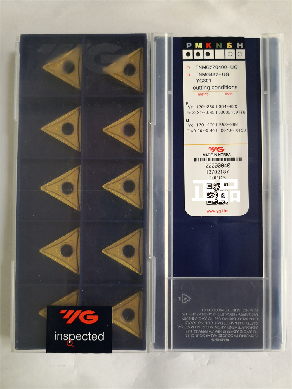 TNMG220408-UG YG801.   YG刀片刀粒原装正品