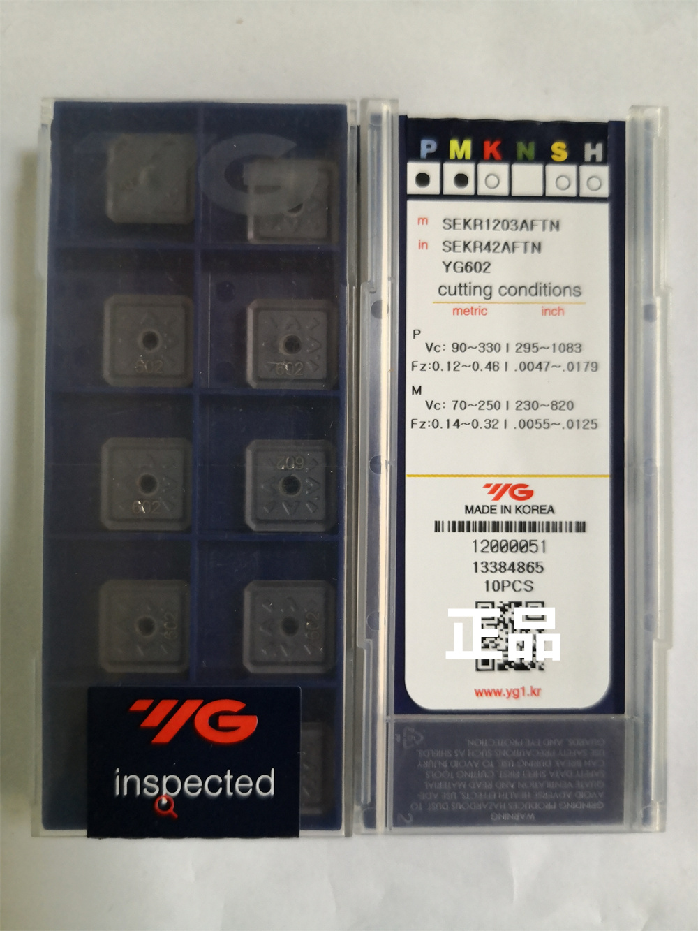 SEKR1203AFTN YG602.  YG刀片刀粒原装正品