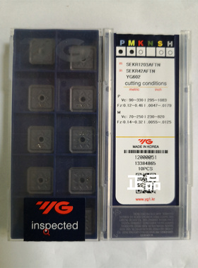 SEKR1203AFTN YG602.  YG刀片刀粒原装正品
