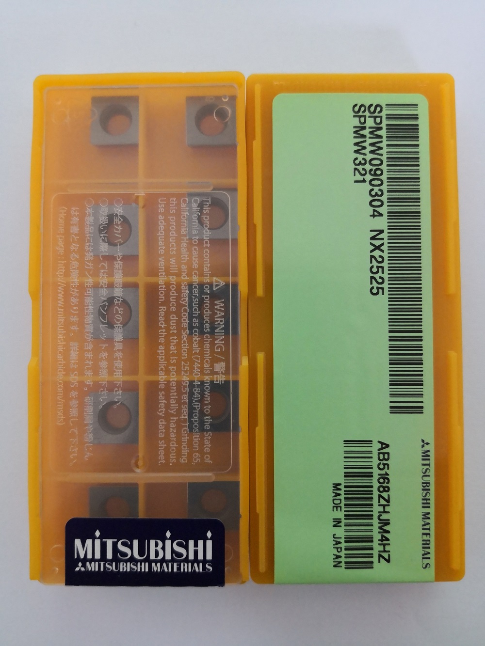 SPMW090304 NX2525 三菱刀片刀粒原装正品
