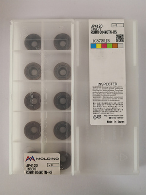 RDMW1604MOTN-HS JP4120日立刀片刀粒原装正品