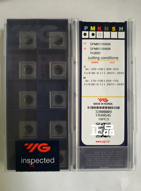 SPMX110408 YG602.    YG刀片刀粒原装正品