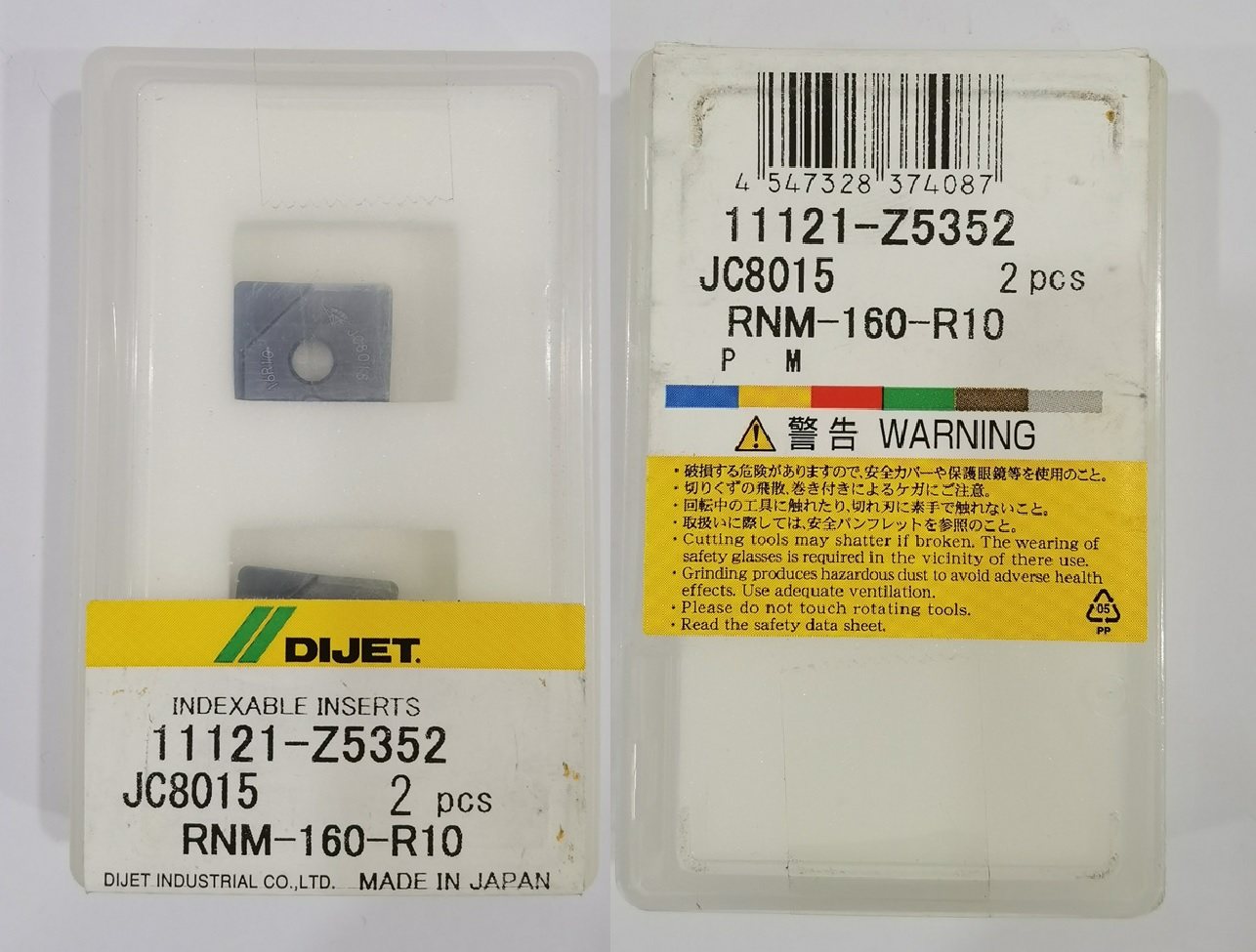 黛杰刀片RNM-160-R10 JC8015 16R1圆鼻刀片