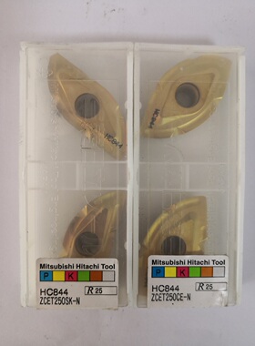 日立刀片ZCET250CE/SK-N HC844/CY250柳叶R25刀粒原装正品