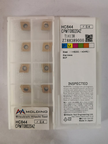 CPMT080204Z HC844日立刀片刀粒原装正品