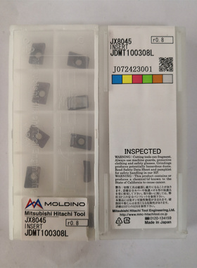 JDMT100308L JX8045日立刀片刀粒原装正品
