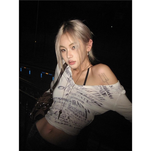kpop女团演出服穿搭辣妹jazz跳舞服装小众别致短款爵士舞上衣罩衫