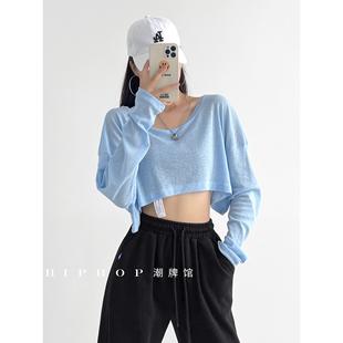 辣妹跳jazz爵士舞上衣短款露脐宽松薄款罩衫长袖t恤女团练功服潮