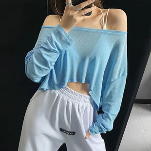 辣妹跳爵士舞jazz上衣宽松罩衫外穿短款露脐高腰长袖T恤女团练功