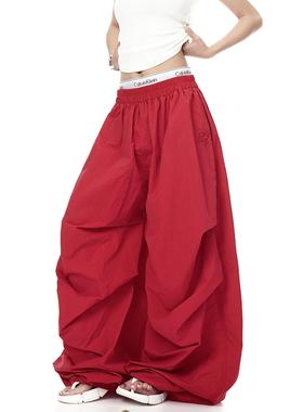 辣妹跳jazz爵士舞街舞慵懒风红色褶皱伞兵裤宽松阔腿裤男女演出服