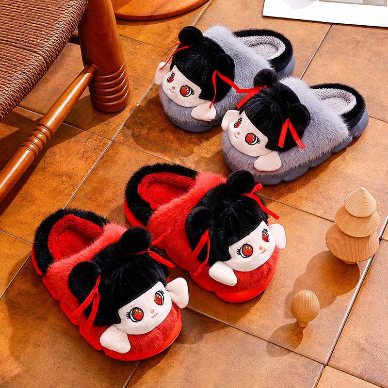 新款哪吒儿童包跟棉鞋室内秋冬季男童毛毛拖鞋女童厚底保暖棉拖鞋