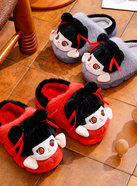 新款哪吒儿童包跟棉鞋室内秋冬季男童毛毛拖鞋女童厚底保暖棉拖鞋