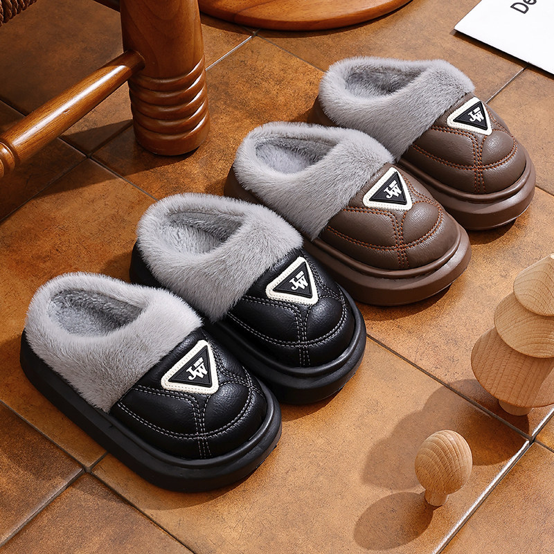 EVA儿童棉拖鞋PU皮软底防滑加绒厚亲子成人情侣居家冬季保暖,童鞋/婴儿鞋/亲子鞋,棉鞋,淘宝优惠券,粉丝福利购,淘宝优惠卷