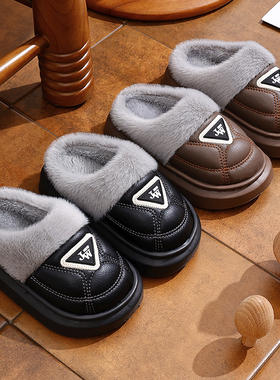 EVA儿童棉拖鞋PU皮软底防滑加绒厚亲子成人情侣居家冬季保暖