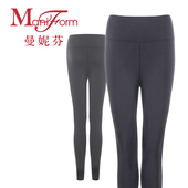瑜伽裤 塑身裤 20111141等打底裤 曼妮芬舒适超值线雕裤