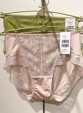 24秋冬曼妮芬20612374蕾丝边亲肤速干女三角内裤配20812374