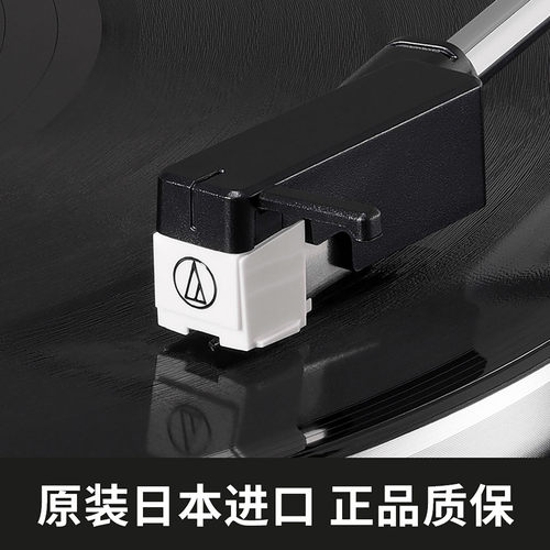 铁三角3600L唱头MM头适配AT-LP60X/PL300黑胶唱机替换头通用唱头